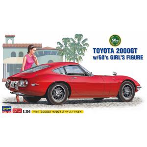 HASEGAWA 52166-SP-366 1/24 豐田汽車 2000GT轎跑車與60年代女郎人物/限量生產@@