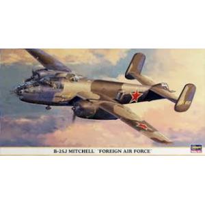 HASEGAWA 00839 1/72 WW II美國.陸軍 北美公司 B-25J'米契爾'轟炸機/支援外國空軍式樣