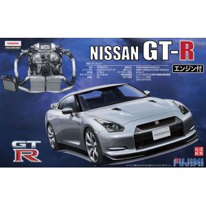 FUJIMI 037943-ID-131 1/24 日產汽車 GT-R(R-35)'天際線'帶引擎跑車
