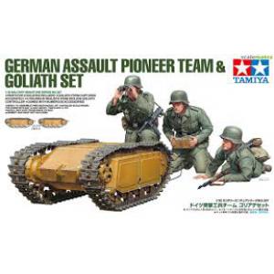 TAMIYA 35357 1/35 WW II德國.陸軍 突擊先鋒小組人物&'哥利亞'遙控爆破坦克