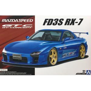 AOSHIMA 053584 1/24 馬自達汽車 FD3S RX-7跑車/1999年A組GT賽事式樣