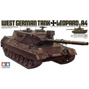 TAMIYA 35112 1/35 德國.聯邦國防軍陸軍 '豹'IA4坦克