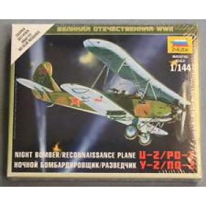 ZVEZDA 6150 1/144 WW II蘇聯.空軍 波利卡波夫PO-2戰鬥機