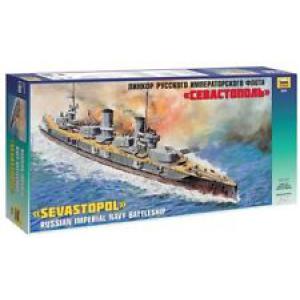 ZVEZDA 9060 1/350 WW I蘇聯帝國.海軍 彼得羅巴甫洛夫斯克級'波爾塔瓦/POLTAVA'戰列艦