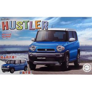 FUJIMI 066028 1/24 CAR NEXT系列--#003 鈴木汽車 '騙子/HUSTLER'K-CAR休旅車(藍色)/免膠水黏合免塗裝