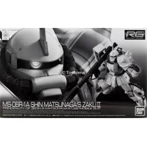 BANDAI 222950 1/144 RG版--MS-06R-1A 薩克/白狼用機 SHIN MATSUNAGA'S ZAKU II/魂商店限定