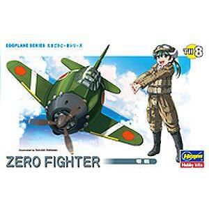 HASEGAWA  60118-TH-8  Q版飛機系列--#08 WW II日本.帝國海軍 '零'戰鬥機