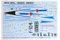 HASEGAWA 07459 1/48 美國.洛克希德公司 F-104G'星'戰鬥教練機/DEMONSTATOR塗裝式樣/限量生產