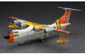HASEGAWA 02260 1/72 日本.海上自衛隊 新明和 SS-2救難水上飛機/限量生產