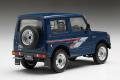 HASEGAWA 20323 1/24 鈴木汽車 JIMNY(JA71-JCU)吉普車/1987年/限量生產