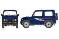 HASEGAWA 20323 1/24 鈴木汽車 JIMNY(JA71-JCU)吉普車/1987年/限量生產