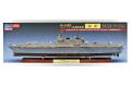 HASEGAWA 30047 1/700 全艦體系列--日本.海上自衛隊 DDH-184'加賀'直升...