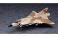HASEGAWA 64758 1/72 瑞典.空軍 薩博公司 J-35J'龍'戰鬥機/基地88.風間真式樣/限量生產