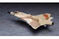 HASEGAWA 64758 1/72 瑞典.空軍 薩博公司 J-35J'龍'戰鬥機/基地88.風間真式樣/限量生產
