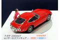 HASEGAWA 52166-SP-366 1/24 豐田汽車 2000GT轎跑車與60年代女郎人物/限量生產@@