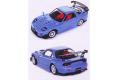 FUJIMI 038087-ID-141 1/24 馬自達汽車FD3D RX-7跑車/RE雨宮式樣