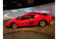 FUJIMI 12238-RS-65 1/24 法拉利汽車 Ferrari 575M Maranello
