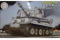 FUJIMI 763170-TM-10 Q版坦克--#10 WW II德國.陸軍 Sd.Kfz.VI...