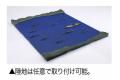 FUJIMI 401423 1/3000 收集軍艦系列--#08 WW II日本.帝國海軍 天一號作戰.第一游擊部隊組