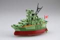 FUJIMI 422589 Q版船艦系列--WW II日本.帝國海軍 大和級'紀依'戰列艦/免用膠水