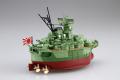 FUJIMI 422589 Q版船艦系列--WW II日本.帝國海軍 大和級'紀依'戰列艦/免用膠水