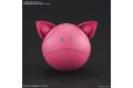 BANDAI　225736 哈囉球/粉紅變異色 Haropla Haro/ Pink Variation