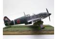 HASEGAWA 08185 1/32 WW II日本.帝國陸軍 川崎KI61-I'飛燕'I三式戰鬥機/244戰隊式樣