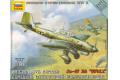 ZVEZDA 6123 1/144 WW II德國.空軍 JU-87B2'斯圖卡'俯衝轟炸機