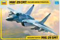 ZVEZDA 7309 1/72 俄羅斯.空軍 米格公司Mig-29 SMT'支點'戰鬥機@@