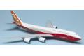 ZVEZDA 7010 1/144 美國.波音公司 BO-747-8客機