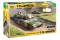 ZVEZDA 3670 1/35 俄羅斯.陸軍 T-14'阿瑪塔'坦克@@