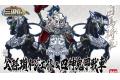 BANDAI BB-406 三國傳--公孫瓚EZ-8 & 四神鬼甲戰車 CONGSUN ZAN EZ-8 & FOUR SYMBOLS OGRE ARMOR CHARIOT