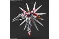 BANDAI 224766 1/144 HG版BUILD FIGHTERS#066 鋼彈創鬥者 創作攻擊銀河宇宙 BUILD STRIKE GALAXY COSMOS