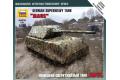 ZVEZDA 6213 1/100 WW II德國.陸軍PANZERKAMFWAGEN VIII'鼠式'超重型坦克/免膠水黏合.卡緊模型