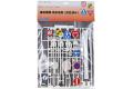 FUJIMI 114859 1/24 城鎮道路標識/塗裝完成品 @@
