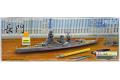 FUJIMI 470009 特EASY系列--#01 WW II日本.帝國海軍 長門級'長門/NAG...