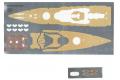 FUJIMI 470009 特EASY系列--#01 WW II日本.帝國海軍 長門級'長門/NAGATO'戰列艦