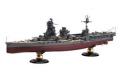 FUJIMI 451229 1/700 全船體系列--WW II日本.帝國海軍 伊勢級'伊勢/ISE'航空戰列艦+E16A1瑞雲11型水上偵查機
