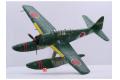 FUJIMI 451229 1/700 全船體系列--WW II日本.帝國海軍 伊勢級'伊勢/ISE'航空戰列艦+E16A1瑞雲11型水上偵查機