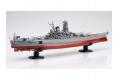 FUJIMI 460208 1/700 NEXT 003系列.spot-4--WWII 日本.帝國海軍 大和級'紀伊/KII'戰列艦/附蝕刻片