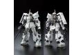 BANDAI 222950 1/144 RG版--MS-06R-1A 薩克/白狼用機 SHIN MATSUNAGA'S ZAKU II/魂商店限定