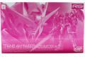 BANDAI 196824 1/144 RG版--鋼彈 OO RAISER OOR 00 TA版 TRANS-AM RAISER GLOSS INJECTION VER./魂商店限定