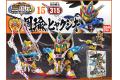 BANDAI BB-315  三國傳--周瑜百式