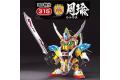 BANDAI BB-315  三國傳--周瑜百式