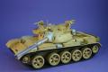 TRUMPETER 05576 1/35 以色列.國防軍 '帝朗TIRAN-6'坦克