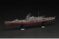 FUJIMI 420189 1/700 全船體系列--WW II日本.帝國海軍 金剛級'金剛'高速戰列艦/1944年份