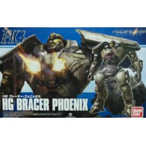 BANDAI 224498 HG版--環太平洋.奮起鳳凰鐵腕號 PACIFIC RIM. BRACER PHOENIX