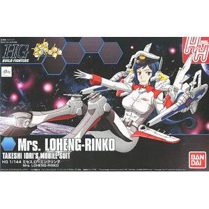 BANDAI 225769 1/144 HG版BUILD FIGHTERS#067 鋼彈創鬥者 羅安格凜子太太 MRS.LOHENG-RINKO