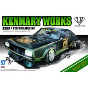 AOSHIMA 009819 1/24 LB工作室系列--#02.日產汽車 R-32天際線'轎跑車/LB工作室改裝車式樣