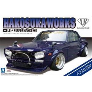 AOSHIMA 011492 1/24 LB工作室系列--#04.日產汽車 R-32天際線'轎跑車/LB工作室改裝車式樣